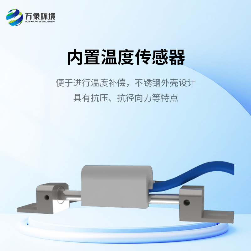 Vibrating wire type surface strain gauge is mainly installed on the surface of pipeline, pile foundation and bridge