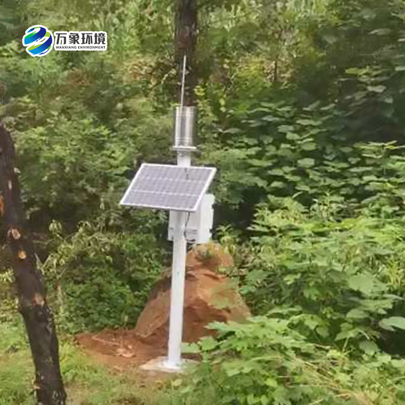 Rain monitoring station - a real-time rain measuring station