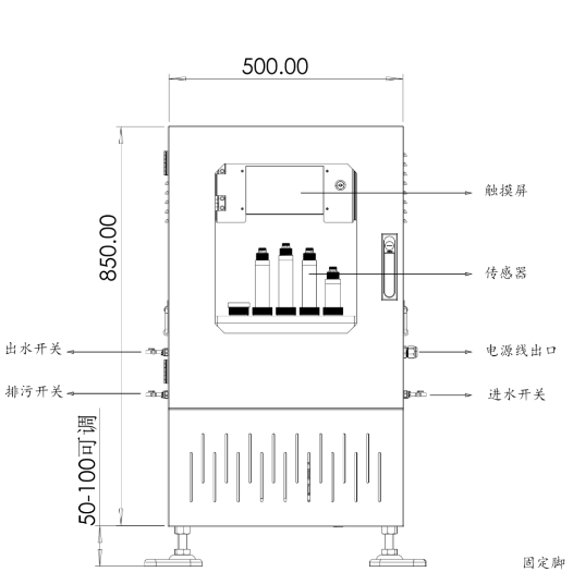 水溫、電導(dǎo)率、PH、溶解氧、氨氮在線(xiàn)監(jiān)測(cè)系統(tǒng)